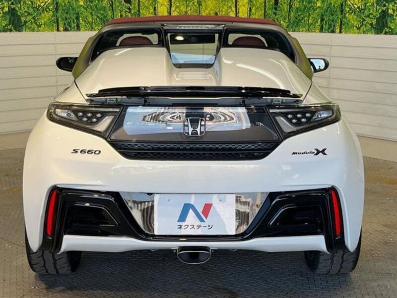 S660