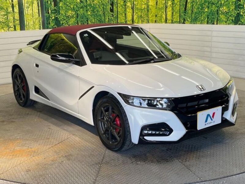 S660