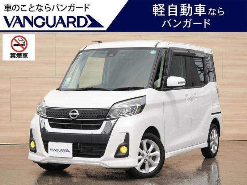 NISSAN DAYZ ROOX