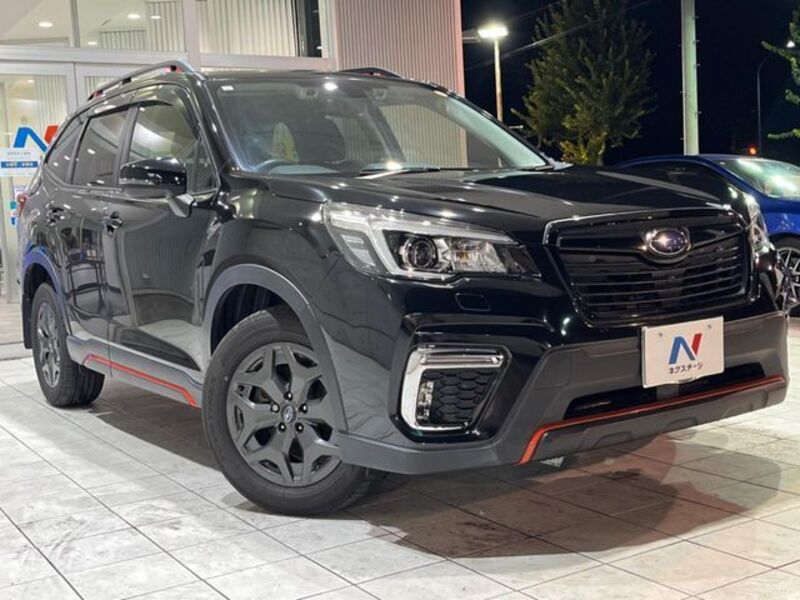 FORESTER