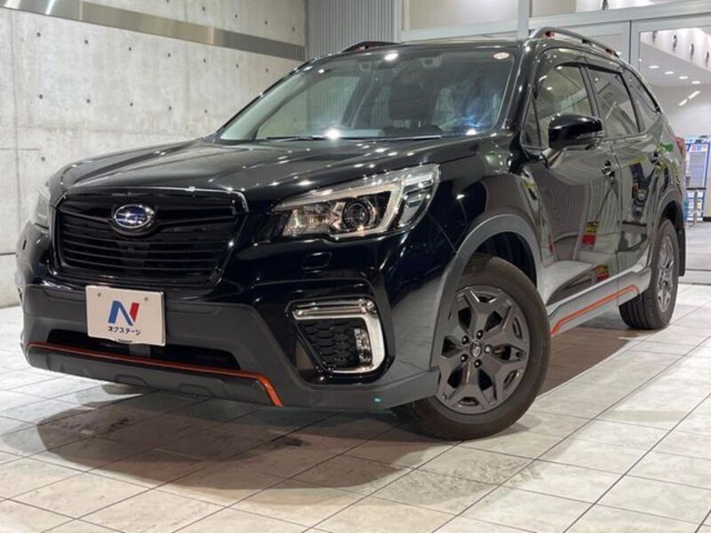 FORESTER