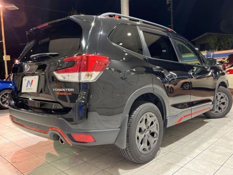 FORESTER