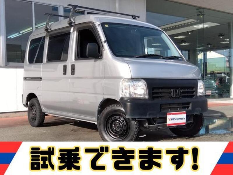 ACTY VAN