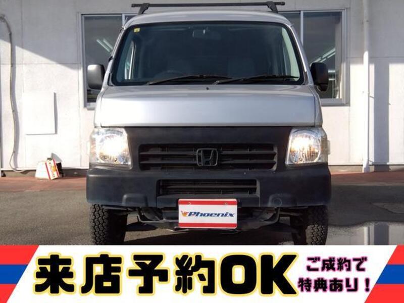 ACTY VAN