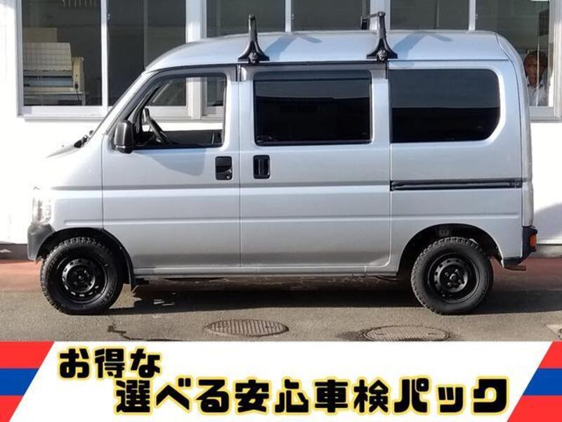 ACTY VAN