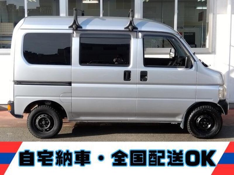 ACTY VAN