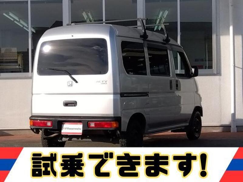 ACTY VAN