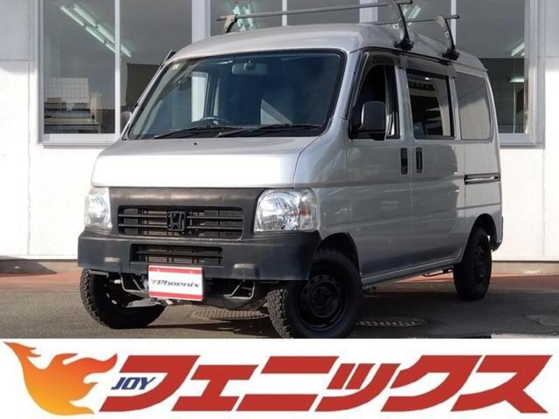 HONDA ACTY VAN