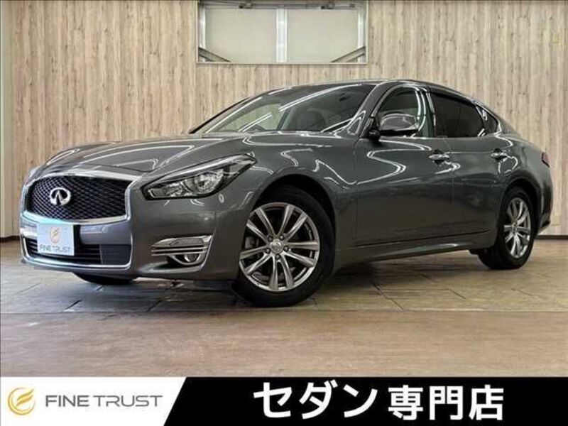 NISSAN FUGA