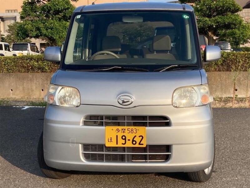 TANTO