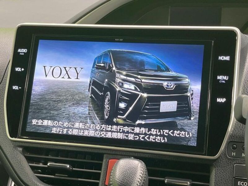 VOXY