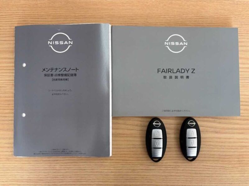 FAIRLADY Z