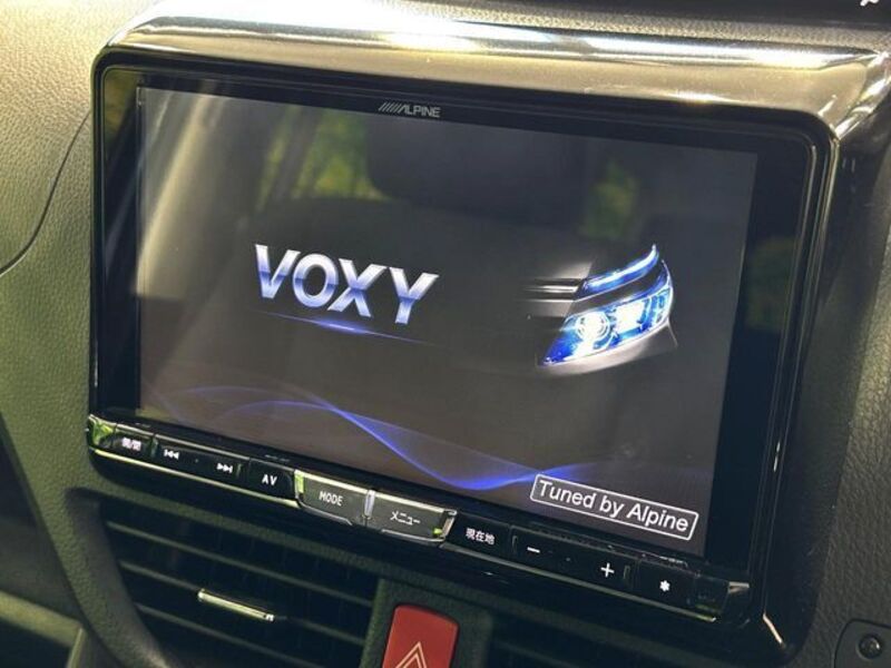 VOXY