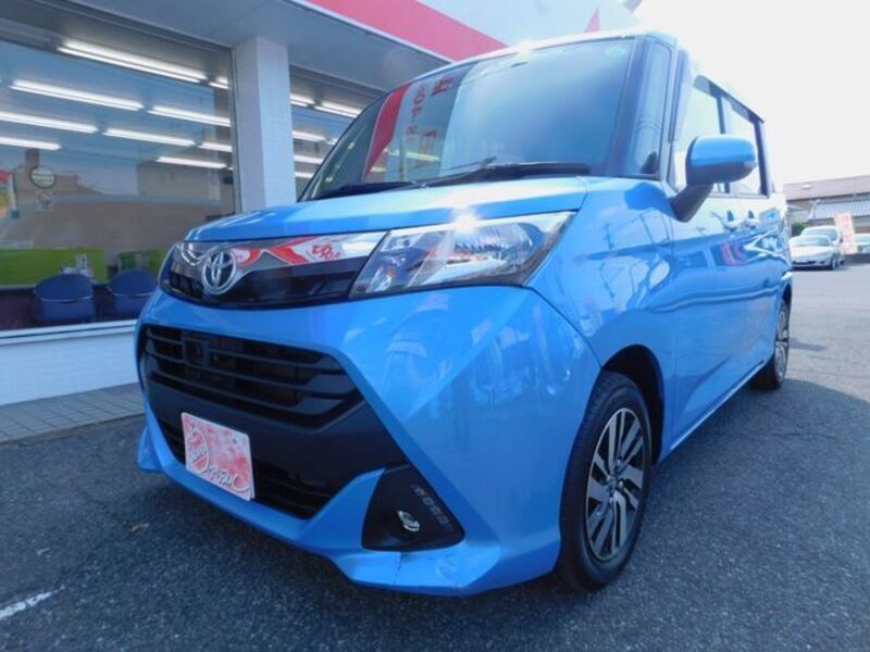 TOYOTA TANK