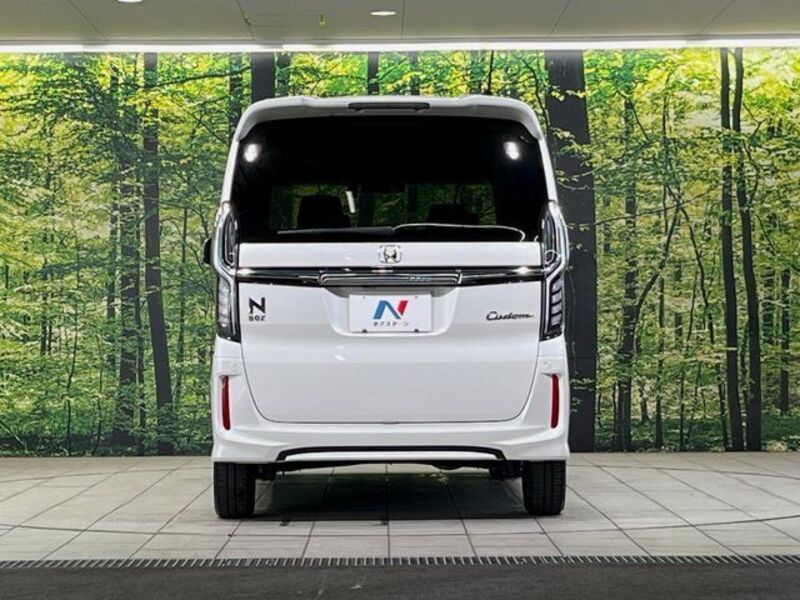 N BOX