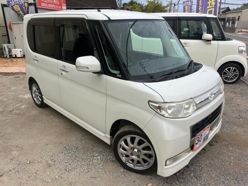 TANTO