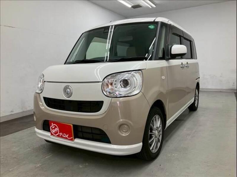 MOVE CANBUS