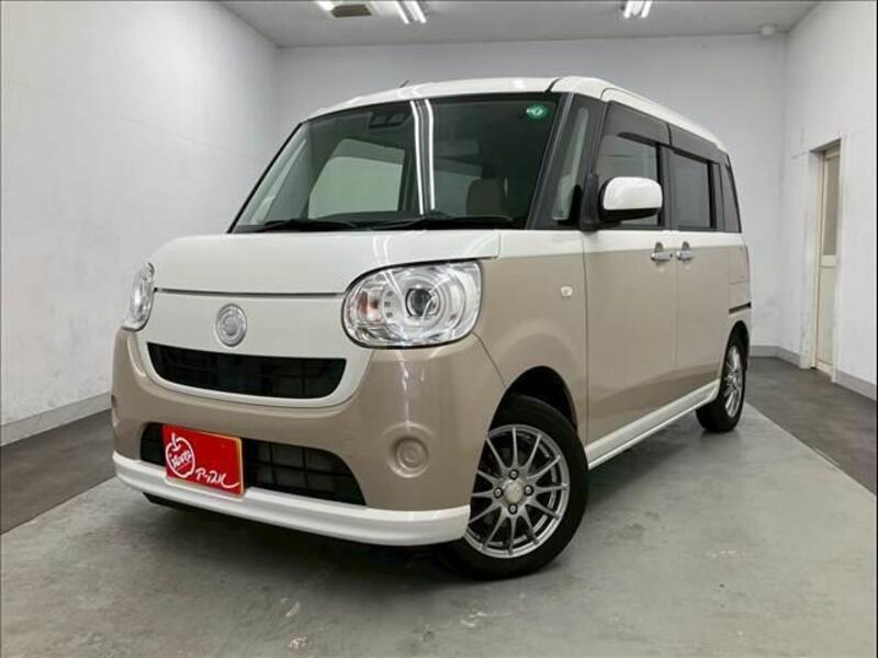 MOVE CANBUS