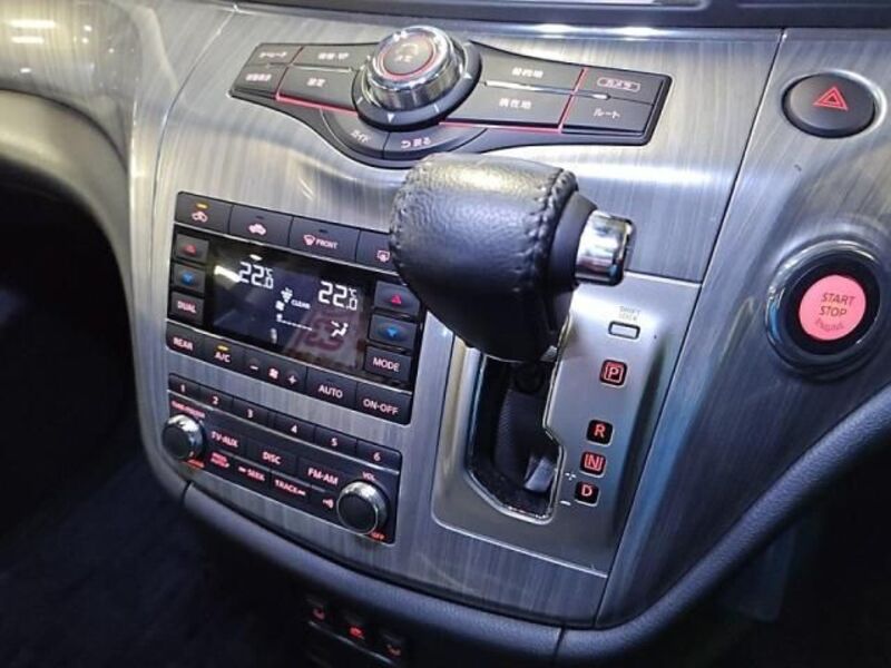 ELGRAND