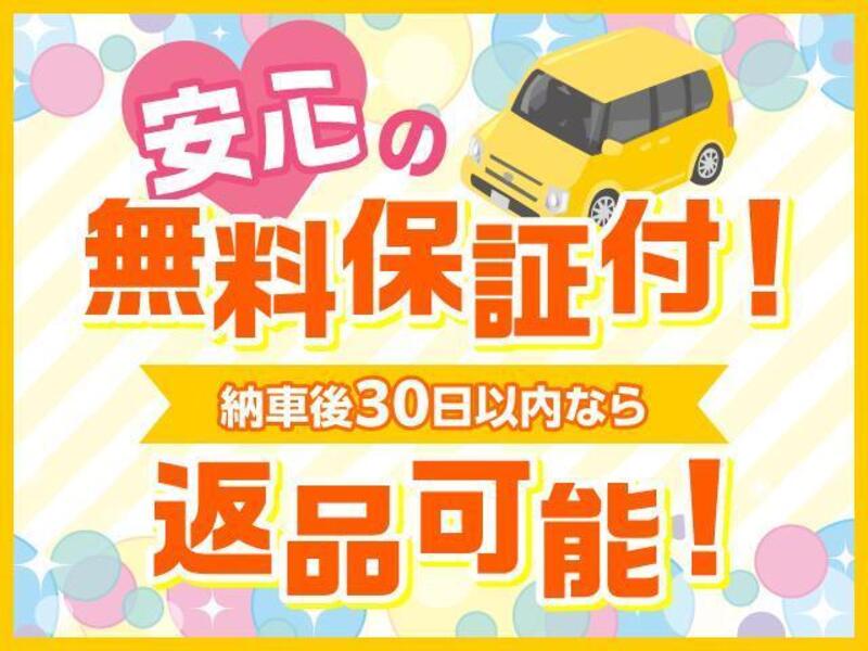 N BOX PLUS