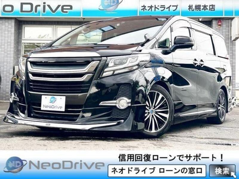 ALPHARD-0