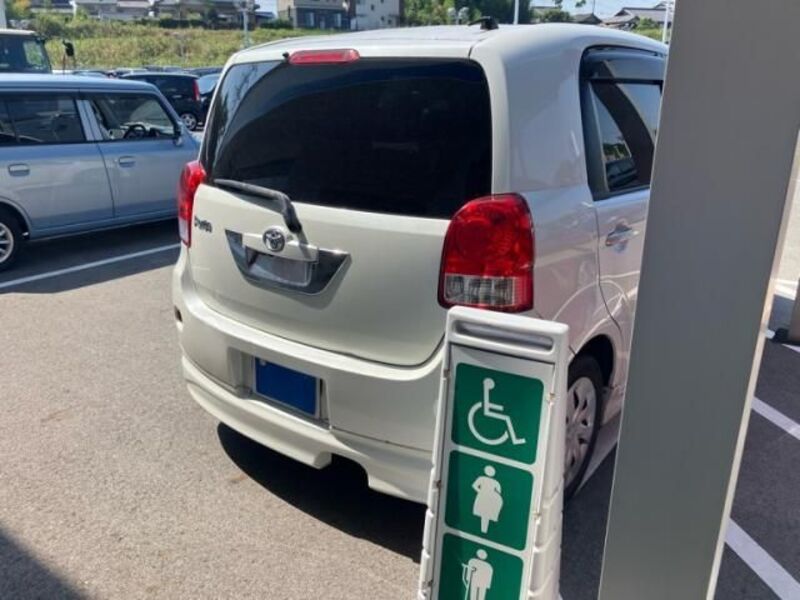 PORTE