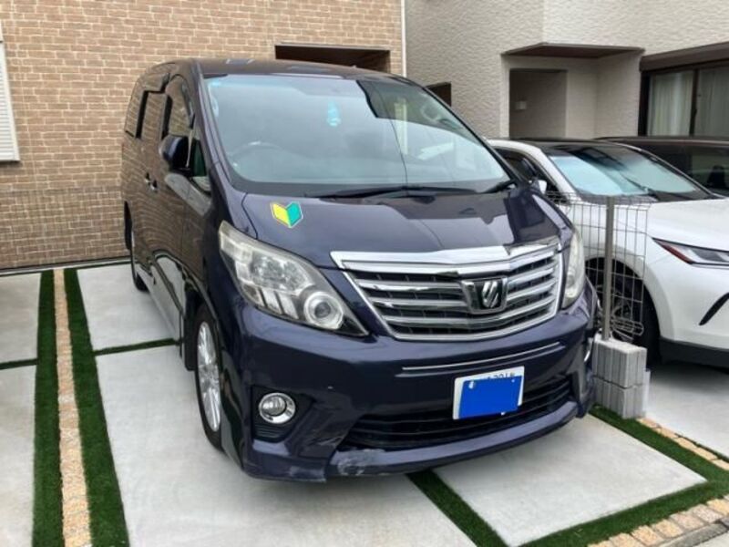 ALPHARD