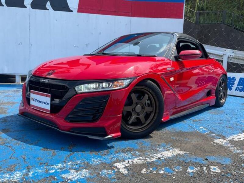 S660