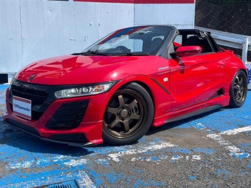 S660