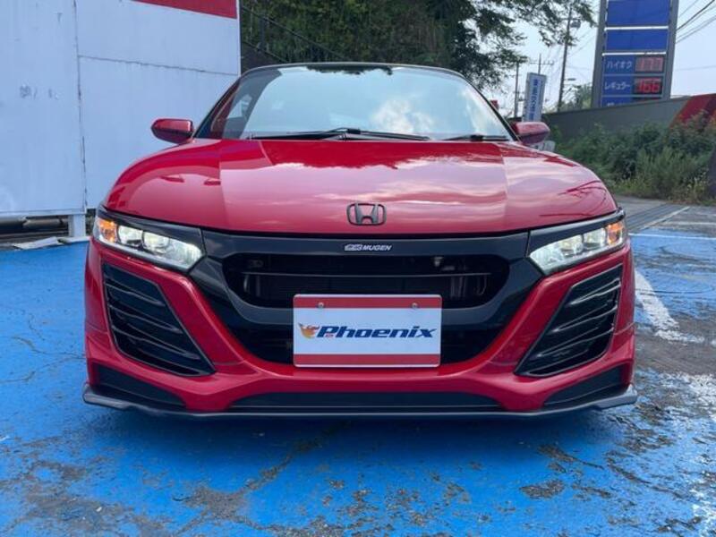 S660