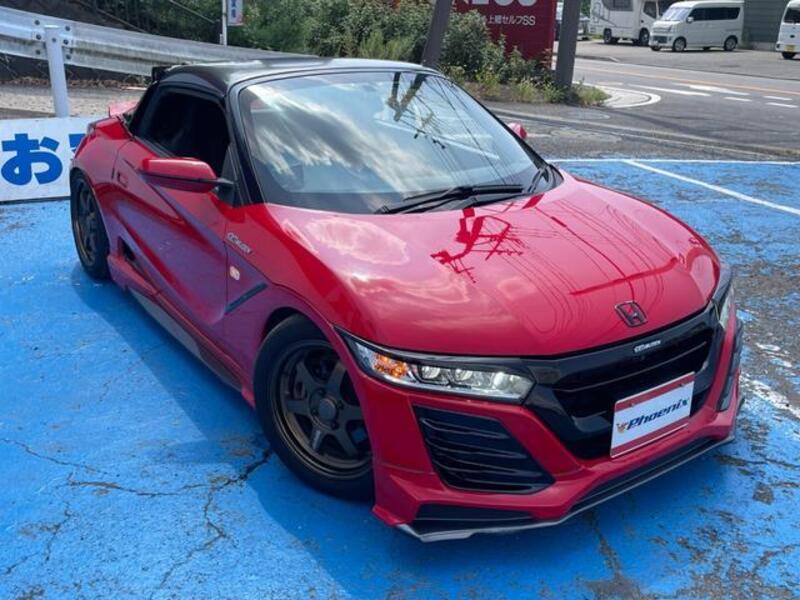 S660