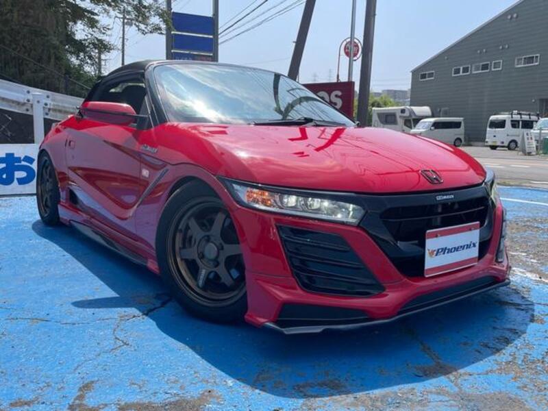 S660