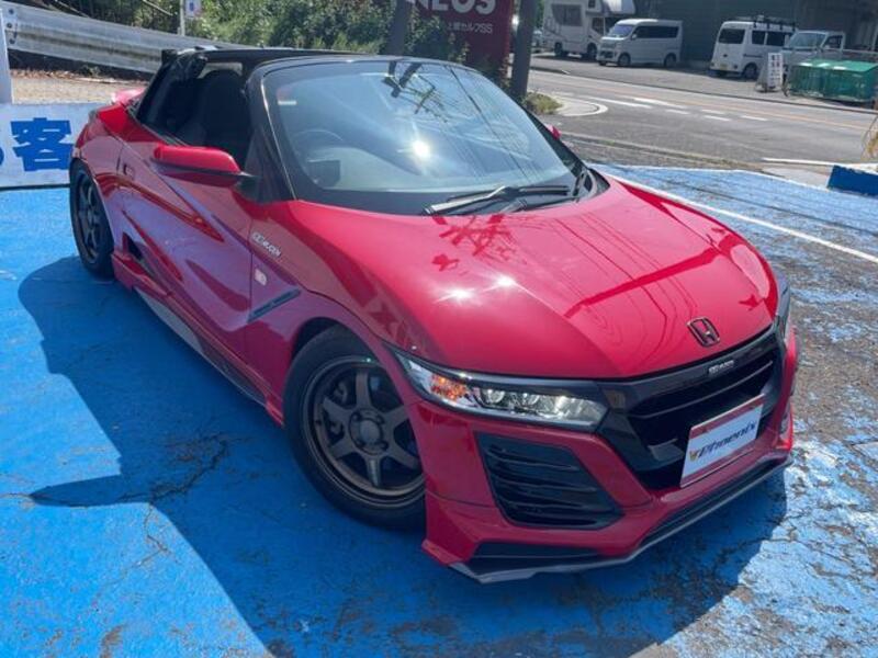 S660