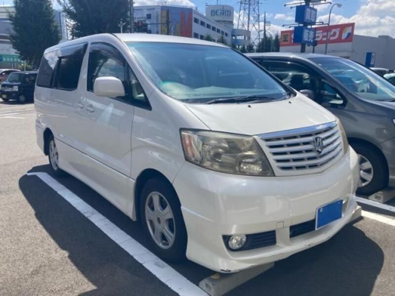 ALPHARD