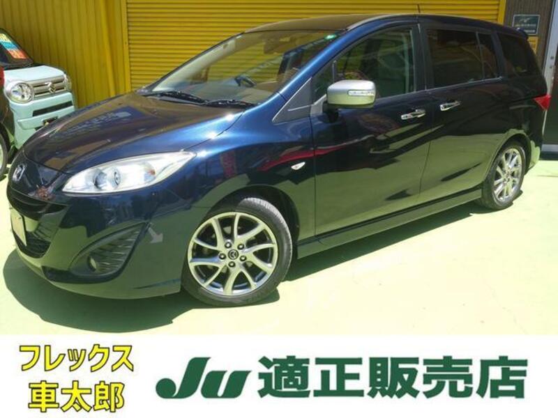 MAZDA PREMACY