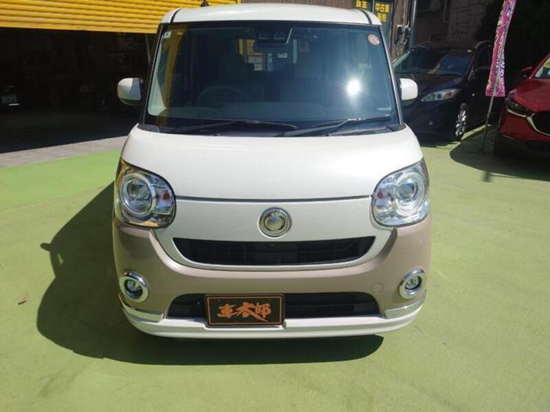 MOVE CANBUS