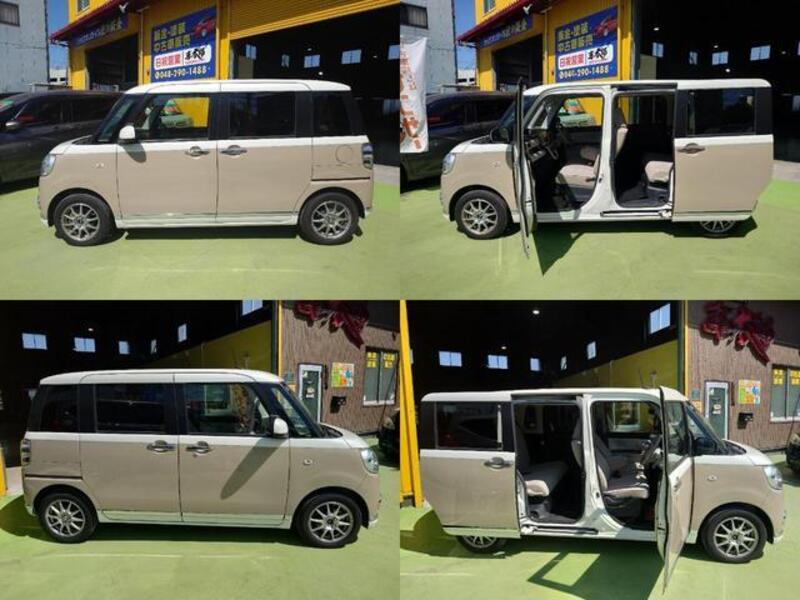MOVE CANBUS