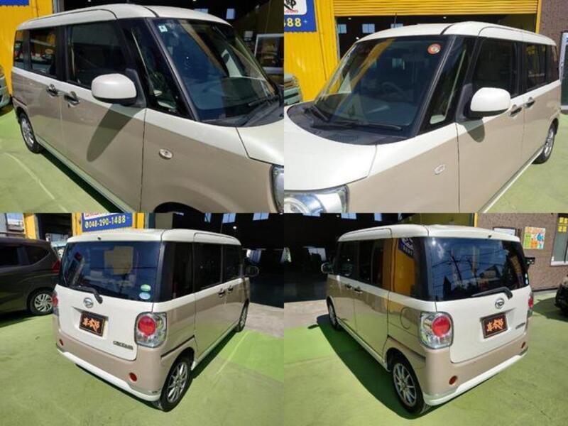 MOVE CANBUS