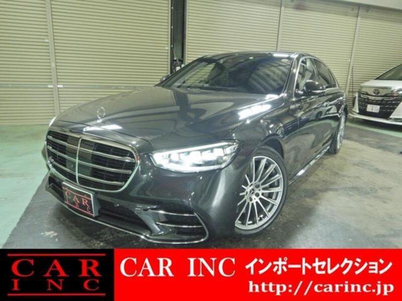 S-CLASS-0