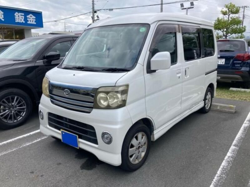 ATRAI WAGON