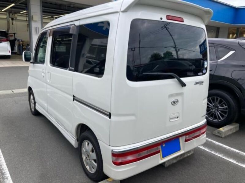 ATRAI WAGON