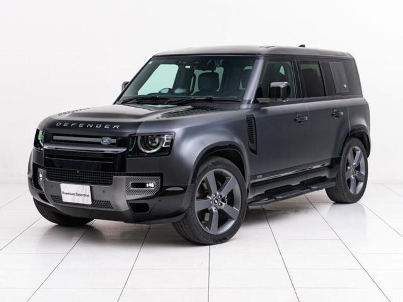 DEFENDER