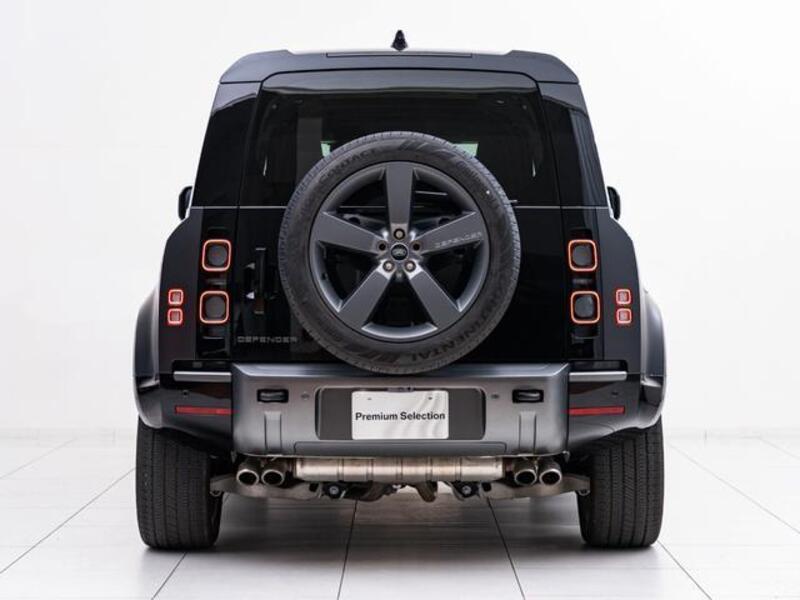 DEFENDER