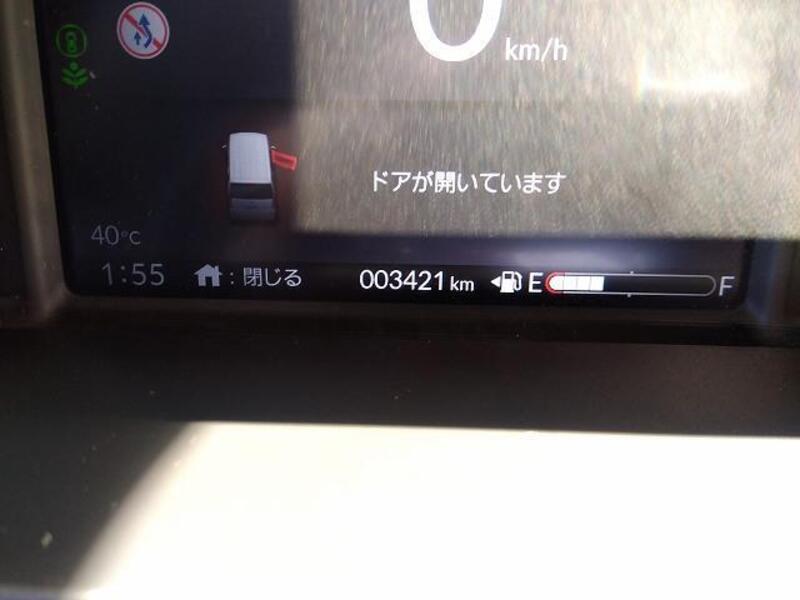 N BOX