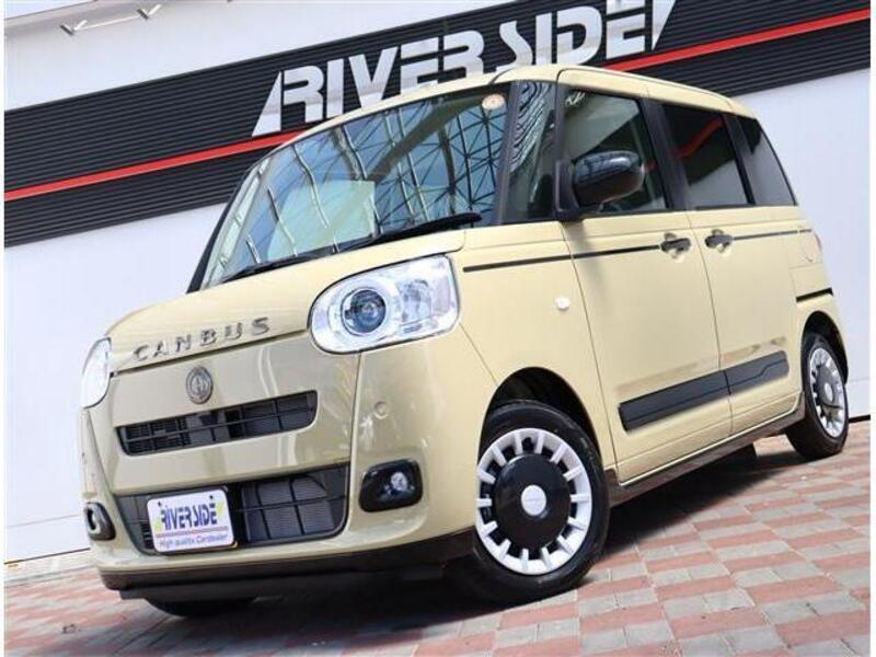 MOVE CANBUS