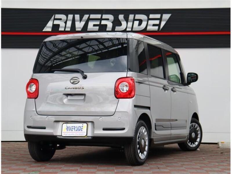 MOVE CANBUS