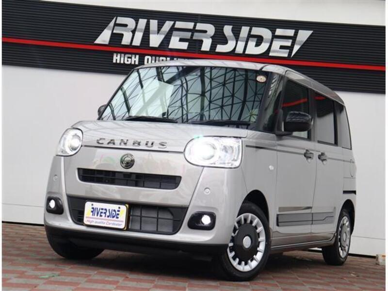 MOVE CANBUS