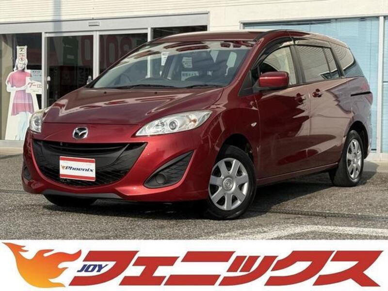 MAZDA PREMACY
