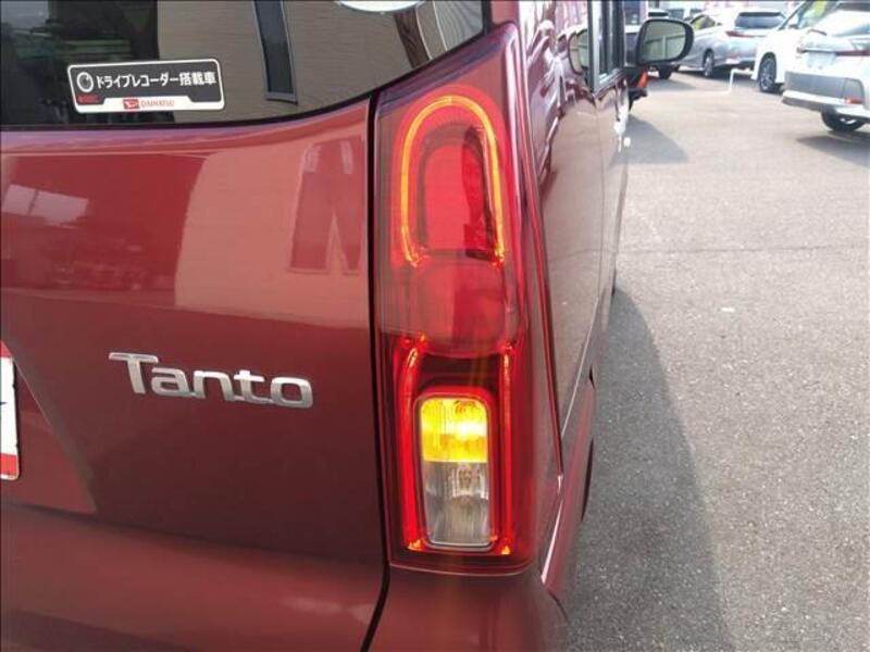 TANTO