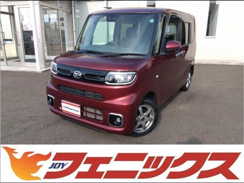 TANTO-0